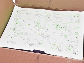 Razer Enki 1. Packaging & Bundle 5
