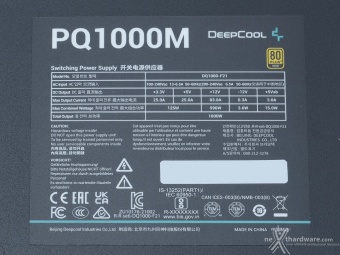 DeepCool PQ1000M 2. Visto da vicino 7