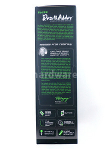 Razer DeathAdder - Left Hand Edition 3. Packaging & Bundle 4