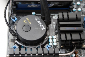 Antec KÜHLER H2O 620 : silenziosità e prestazioni ad un costo accessibile 3. Montaggio 5