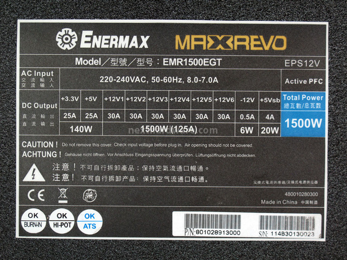 Enermax MaxRevo 1500W 2. Visto da vicino 7