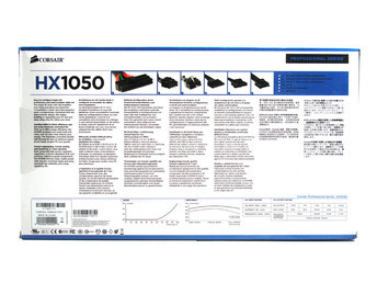 Corsair Professional Series HX1050 Watt 1. Box & Specifiche Tecniche 3