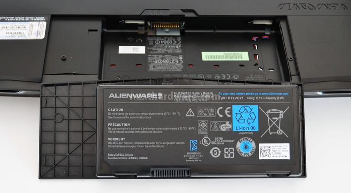 Alienware M17x-R3 