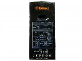 Enermax Fulmo GT 1. Packaging & Bundle 3