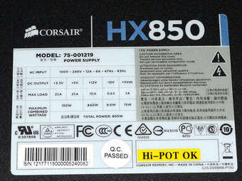 Corsair HX850 80Plus Gold 2. Visto da vicino 8