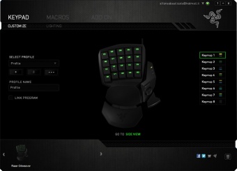 Razer Orbweaver 4. Software di gestione 1
