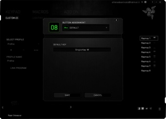 Razer Orbweaver 4. Software di gestione 4