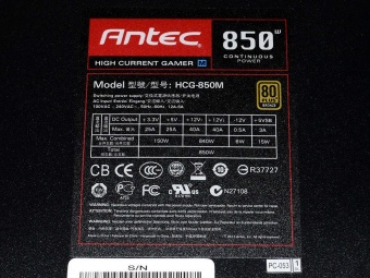 Antec HCG-850M 2. Visto da vicino 8