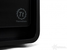 Thermaltake Urban S71 3. Analisi esterna 8