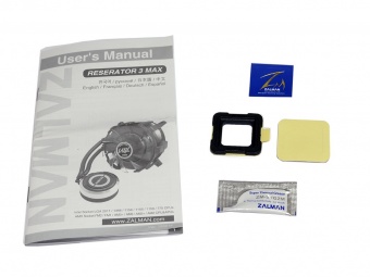 Zalman Reserator 3 Max 1. Confezione e bundle 4