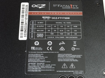 OCZ Fatal1ty 750W 2. Visto da vicino 7