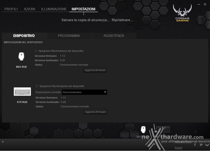 Corsair Vengeance K70 RGB & M65 RGB 6. Corsair Utility Engine 1