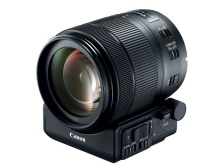 Annunciata la Canon EOS 80D 9